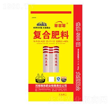 ��(f��)�Ϸ���25-11-12-�c�S��-ԥ��ʘI(y��)