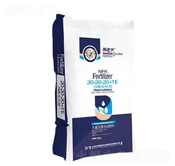 ����Ԫ��ˮ�ܷ���20-20-20+TE-�S�ϴ�-�ƺ�(li��n)��