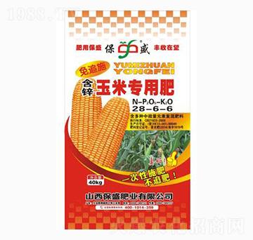 ���\���׌�(zhu��n)�÷�28-6-6-��ʢ�ʘI(y��)