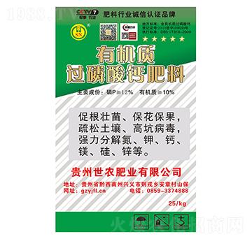 �ЙC(j��)�|(zh��)�^�����}����-���r(n��ng)