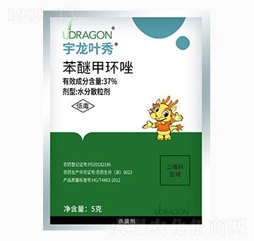 5g���Ѽ׭h(hu��n)��-�����~��-��������