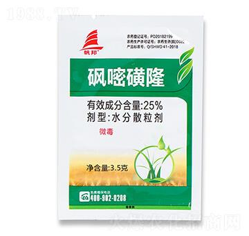 25%���׻�¡-ϲ�S��