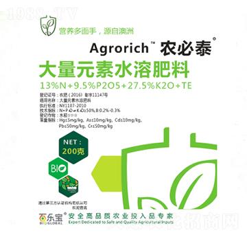 ����Ԫ��ˮ�ܷ���-�٘���