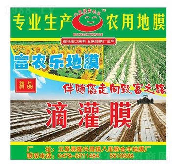 �ι�Ĥ-���r(n��ng)��(l��)-��Ͳ�