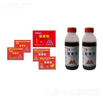 20%���ݿ�ˮ��-��t����-����ꖹ�