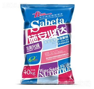 10kg����Ԫ��ˮ�ܷ���20-20-20+TE-ʩ�����_(d��)-���_(d��)�r(n��ng)ɭ