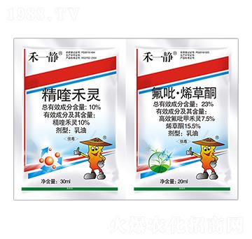 10%��୺��`+23%������ϩ��ͪ-��һ�o-���r(n��ng)