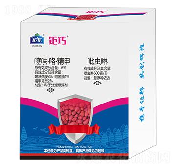 6%��߻����������+600��ÿ�����x�� ��� ⠰��r(n��ng)�I(y��)