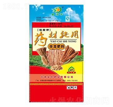 ˎ��ʩ�Ó������13-20-17-�����A-���r(n��ng)�ʘI(y��)