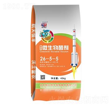 ��(f��)��΢�������26-5-5-���A�r(n��ng)