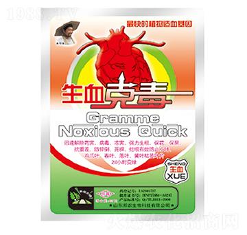 ��Ѫ�˶���ֲ����Ѫ����-��������