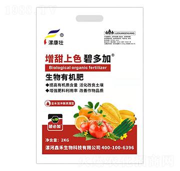 �����ЙC(j��)�ʣ�������ɫ��-�̶��-�𿵉�