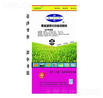 ���ܾ���L(zh��ng)Ч�������26-14-8-�Gɫ���r(n��ng)-��ţ�r(n��ng)�I(y��)