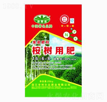 ���(sh��)���Ï�(f��)�����16-6-8-�����_(d��)