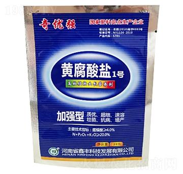 �ӏ�(qi��ng)�͸�Чֲ�����L�I�B(y��ng)��-�S�����}1̖-���S�Ƽ�