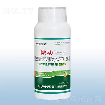 ΢��Ԫ��ˮ�ܷ���-΢��-�ڰ�