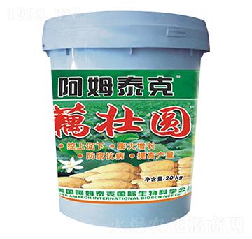 ź�шA-��ķ̩��-��ķ�r�I(y��)