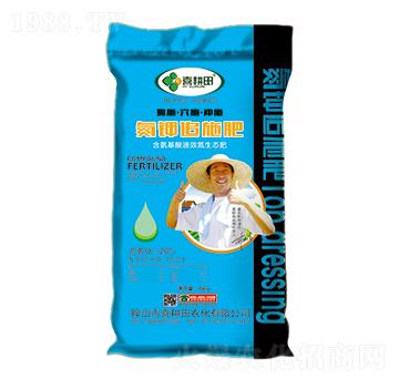 ���׷ʩ��16-0-4-ϲ����