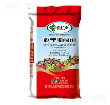 ΢������������Z�l(f��)�Ͷ��λ����Ĥ��-ϲ����