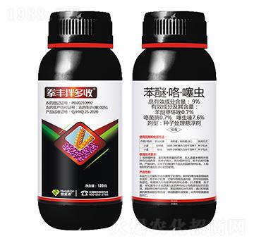 9%���ѡ��������x(ch��ng)-ȭ�S�����-����Z