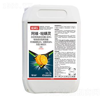 10.5%���S���_(d��)���`-ֲ�M(m��n)��(l��)-����Z