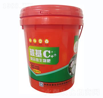 ̼��C+�ͺ�΢�����-�������B(t��i)