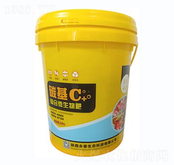 20kg̼��C+��(f��)��΢�����-�������B(t��i)