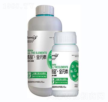 ΢��Ԫ��ˮ�ܷ���-��Ʒ��ȫԪ��-������