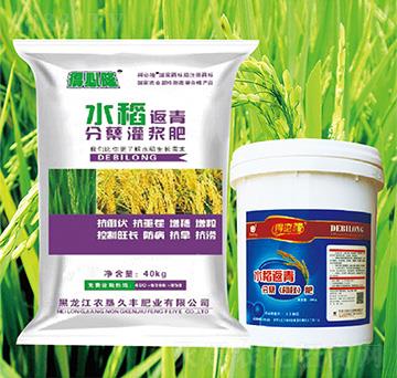 ˮ��������Y���{��-�ñ�¡-�r�����S