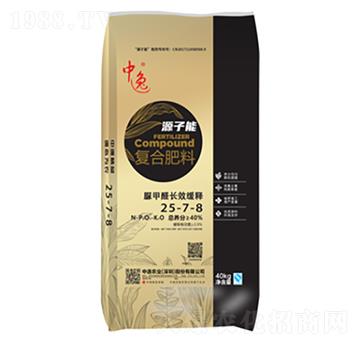 �ͺϷ���25-7-8-Դ����-�����r�I(y��)