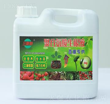 �۹Ȱ�������Һ-�Gչ�ʘI(y��)