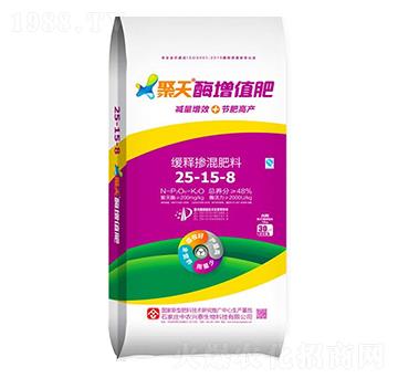 ����ø��ֵ��25-15-8-���r�d̩