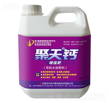 �����}�ЙCˮ�ܷ�-���r(n��ng)�d̩