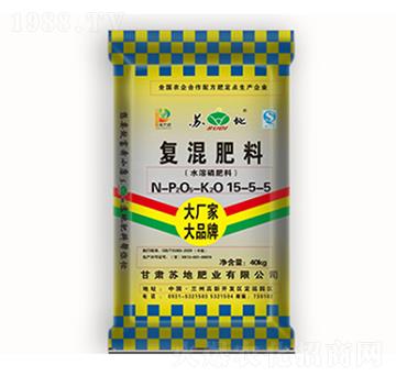 25%復混肥料15-5-5-蘇地肥業(yè)