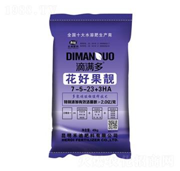 �ΝM(m��n)�໨�ù��n7-5-23+3HA-�̵�