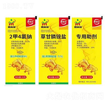 2��4���c+�ݸ���@�}+��������-���_-������