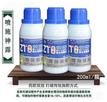 ΢�������-��ʩ��¶-��������