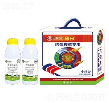 ˮ���￹�԰޲݌��ó��݄�-�����з�