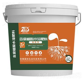 高氮型含腐植酸水溶肥料200-50-50-禎邦農-國禎生態(tài)