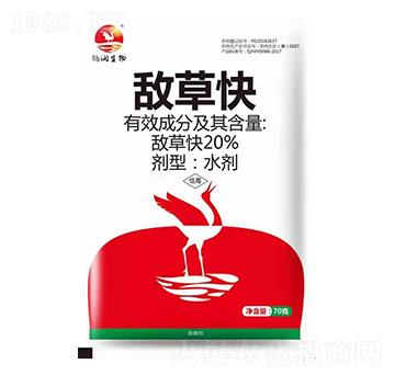 20%���ݿ�ˮ��-�Q��(r��n)����-�֠��S