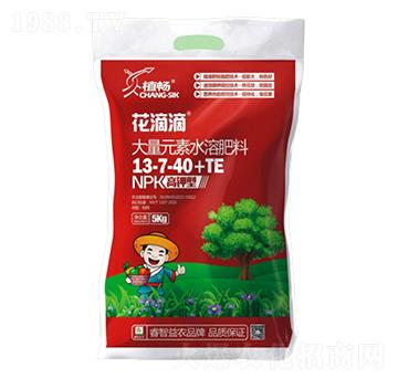 ����ʹ���Ԫ��ˮ�ܷ�-���ε�-������r(n��ng)