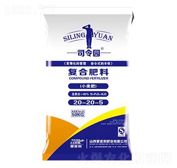 С�����Ï�(f��)�Ϸ���20-20-5-˾��@-�ɿ���