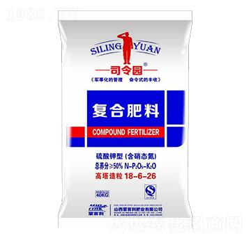 ˾��@��⛏ͺϷ���18-6-26-�ɿ���