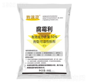 50%��ù����25g��-�����`-�|�r(n��ng)�߿�