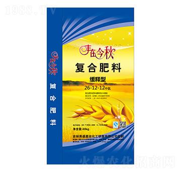 ����͏ͺϷ���26-12-12-�S�ڽ���-��������