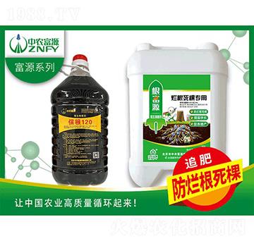 5kg�������Ì���΢�������-����Դ-���r(n��ng)��Դ