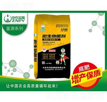 ΢���������������+��(f��)�Ͼ�+TE��-���r(n��ng)��Դ