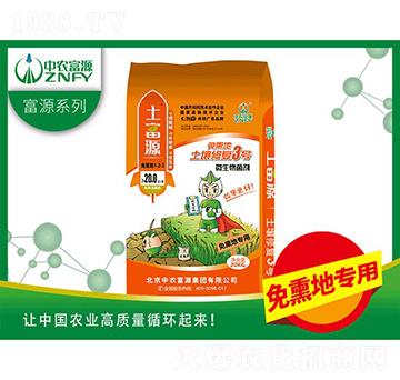 �����ޏ�(f��)3̖����Ѭ�أ�-���r(n��ng)��Դ