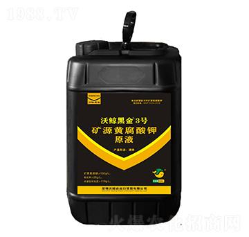 ���L�ڽ�3̖�VԴ�S�����ԭҺ-���L