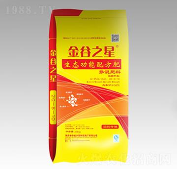 ���仨ǰ�������B(t��i)�����䷽�������20-8-10-���֮��-����䷽��